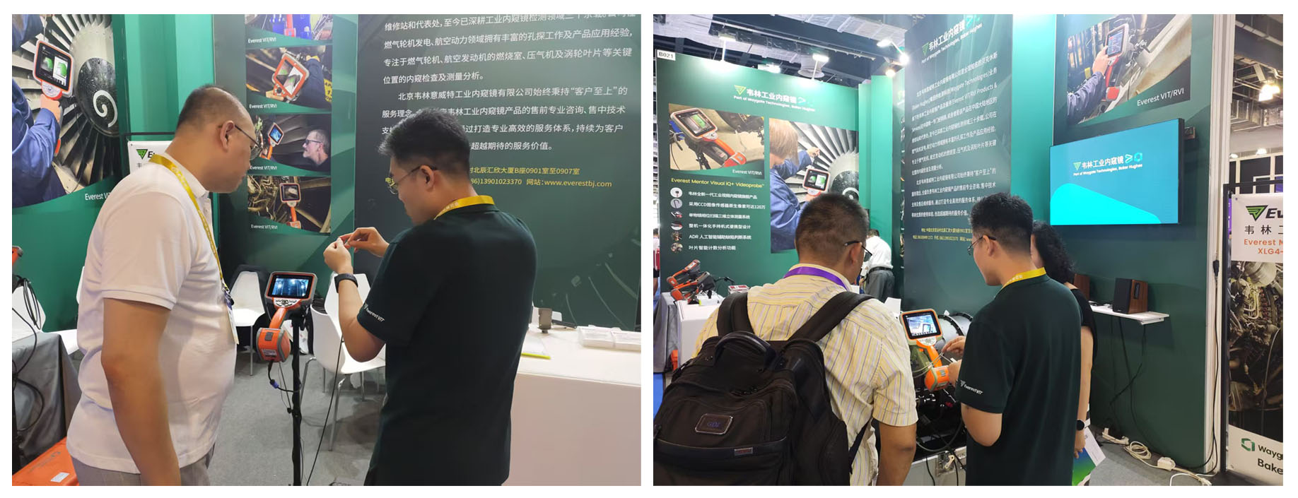 各行業(yè)用戶蒞臨韋林工業(yè)內(nèi)窺鏡展位，溝通交流
